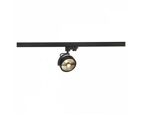 Светильник на штанге SLV Kalu Track 152610