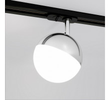 Светильник на штанге Elektrostandard Glob a053138
