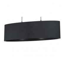 Подвесной светильник Eglo Maserlo 1 99044