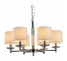 Подвесная люстра ST-Luce Pilonne 