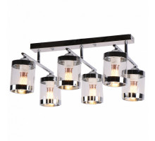 Светильник на штанге Escada Koleo 649/6P