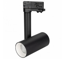 Светильник на штанге Arlight Sp-Polo SP-POLO-TRACK-PIPE-R65-8W White5000 (BK-WH, 40 deg)