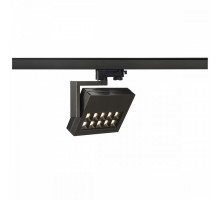 Светильник на штанге SLV Profuno 152540