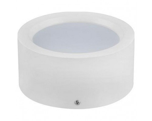 Накладной светильник Horoz Electric Sandra-10