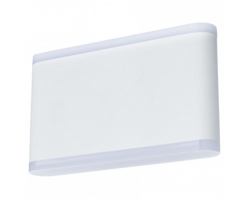 Накладной светильник Arte Lamp Lingotto A8156AL-2WH