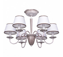 Люстра на штанге MW-Light Августина 4 419011006