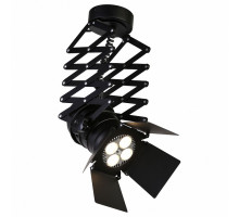 Светильник на штанге Favourite Limelight 2070-1U