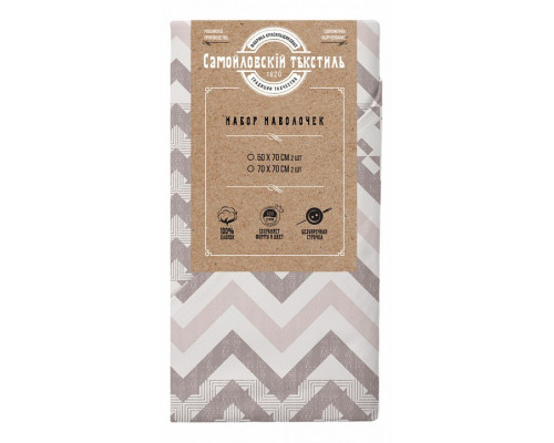 Набор из 2 наволочек (70x70 см) Вояж