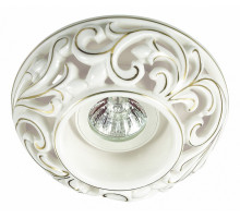 Встраиваемый светильник Novotech Ola 370195