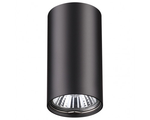 Накладной светильник Novotech Pipe 370420