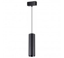 Подвесной светильник Novotech Kit 3 358531