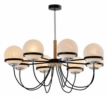 Люстра на штанге Rivoli Veronika Б0047298