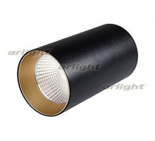 Накладной светильник Arlight  SP-POLO-R85-1-15W Warm White 40deg (Black, Gold Ring)
