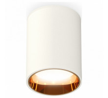 Накладной светильник Ambrella Techno Spot 236 XS6312023