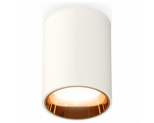 Накладной светильник Ambrella Techno Spot 236 XS6312023