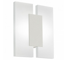 Накладной светильник Eglo ПРОМО Metrass 2 96043