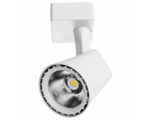 Светильник на штанге Arte Lamp Amico A1811PL-1WH