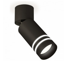 Спот Ambrella Techno Spot 138 XM6313086