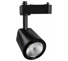 Светильник на штанге Feron AL101 29645