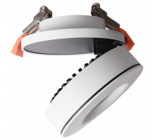 Светильник на штанге Arte Lamp 2507 A2507PL-1WH