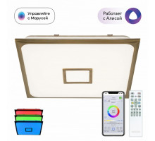 Накладной светильник Citilux Старлайт Смарт 