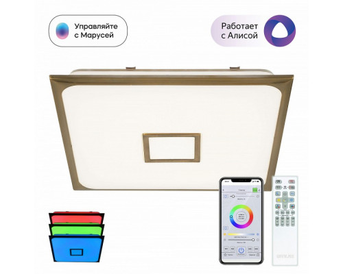 Накладной светильник Citilux Старлайт Смарт