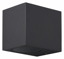 Наземный низкий светильник Mantra Kandanchu 6516