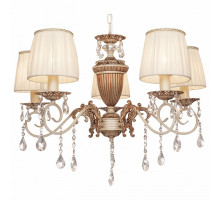 Подвесная люстра SilverLight Pallada 731.51.5