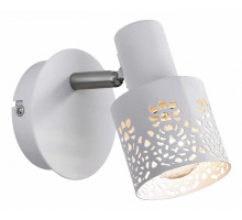 Спот markslojd Oland 103057