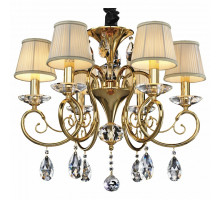 Подвесная люстра Osgona Ricerco 693062