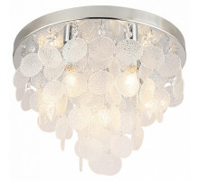 Накладной светильник Zumaline Pardo 18365L