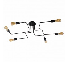 Люстра на штанге Lucide Lester 21112/06/30