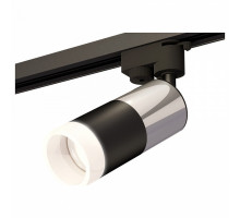 Светильник на штанге Ambrella Track System 11 XT6302052