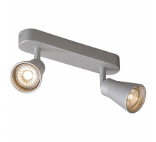 Спот SLV Avo 1000891