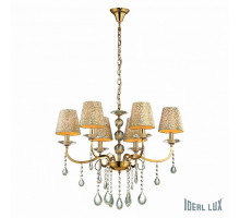 Подвесная люстра Ideal Lux Pantheon PANTHEON SP6 ORO