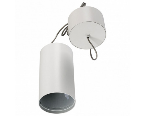 Подвесной светильник Arlight SP-POLO SP-POLO-R85P White (1-3)