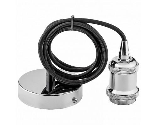 Подвесной светильник Sun Lumen  056-601