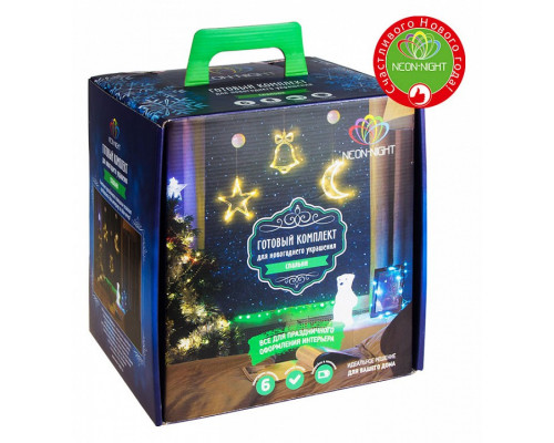 Комплект новогодний Спальня 500-034