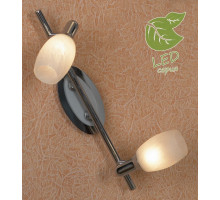 Спот Lussole 830 