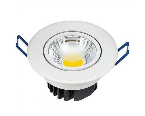 Встраиваемый светильник Horoz Electric HL699