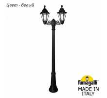 Фонарный столб Fumagalli Rut E26.156.S20.WXF1R