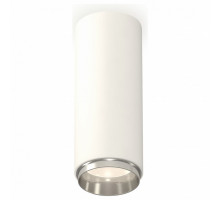 Накладной светильник Ambrella Techno Spot 310 XS6342003