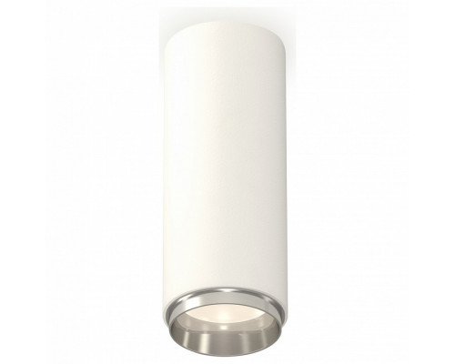 Накладной светильник Ambrella Techno Spot 310 XS6342003