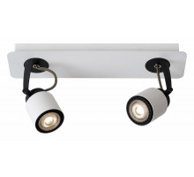 Спот Lucide Dica 17989/10/31