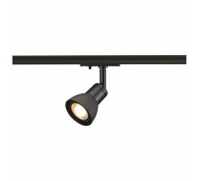 Светильник на штанге SLV Puria 143450