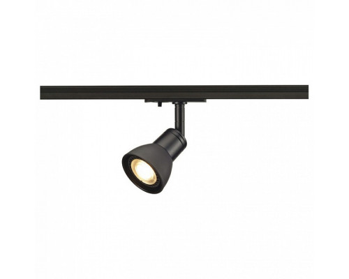 Светильник на штанге SLV Puria 143450