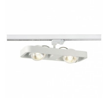 Светильник на штанге SLV Lynah 1000409