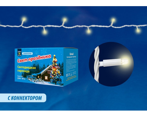 Гирлянда Нить Uniel UDL-S ULD-S1000-120/TWK WARM WHITE IP67