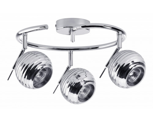 Спот Paulmann Sigma 60282