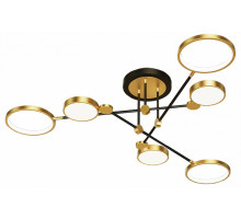 Люстра на штанге Lussole Gilbert 